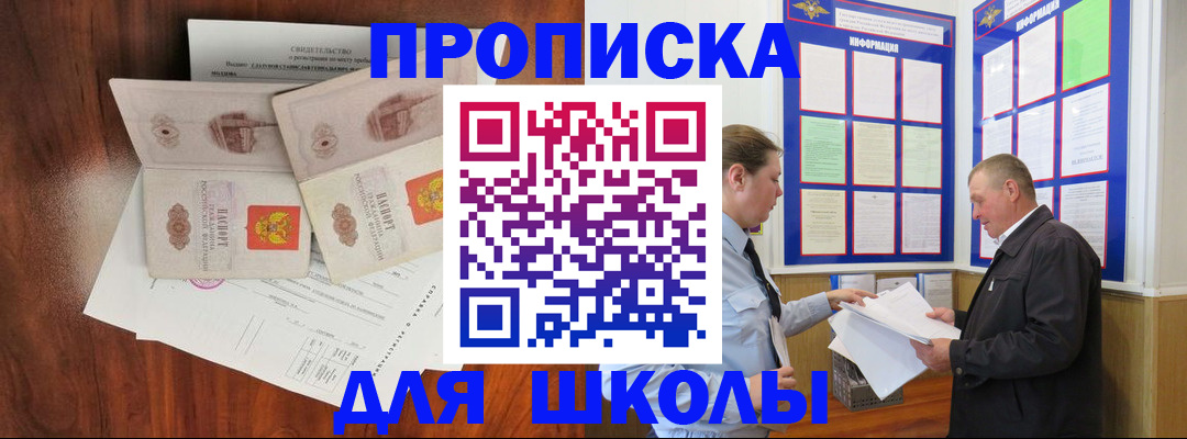 форма 3 в Ростовской области